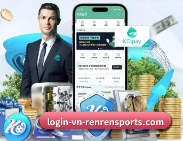 人人体育 APP